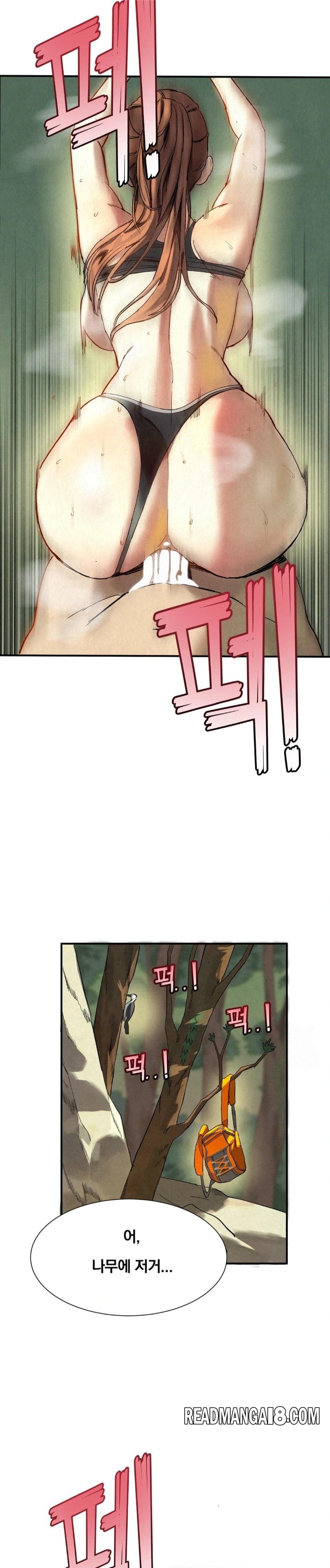 Hiking Club That Rotates Meals Raw - Chapter 1 Page 28