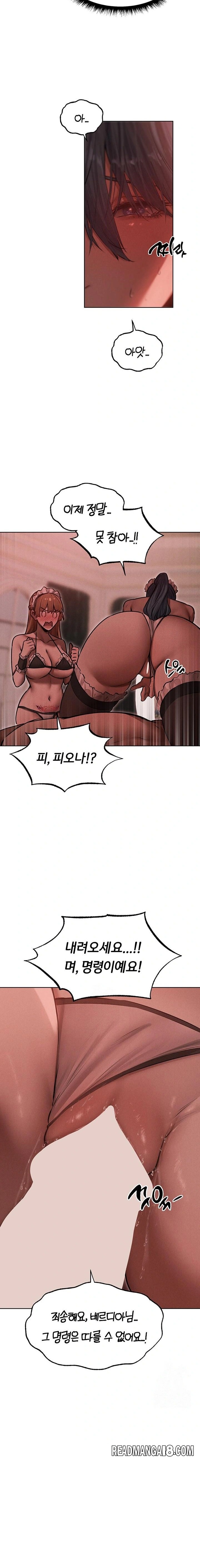 MILF Hunting In Another World Raw - Chapter 90 Page 14