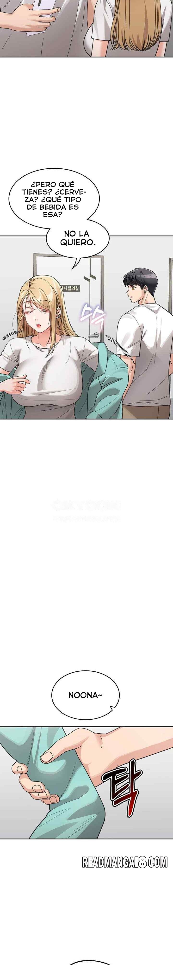Is It Your Mother or Sister? Raw - Chapter 31 Page 13