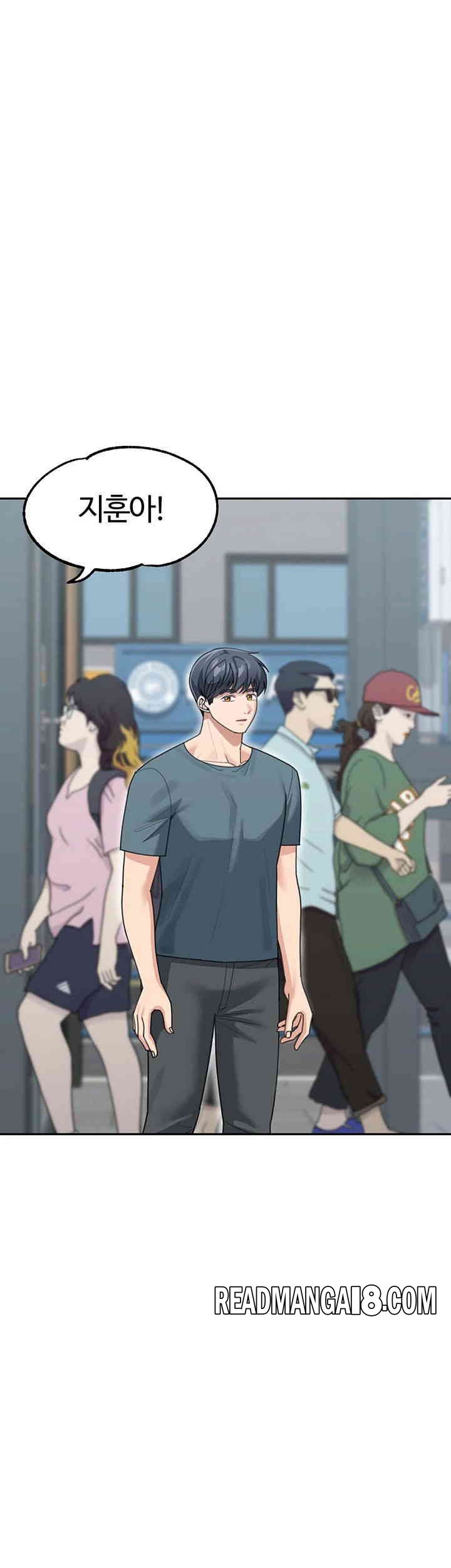 Is It Your Mother or Sister? Raw - Chapter 46 Page 39