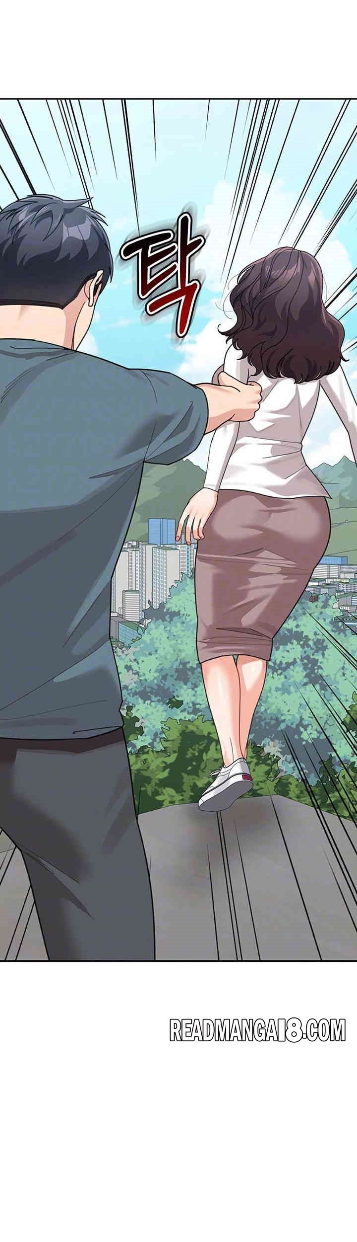Is It Your Mother or Sister? Raw - Chapter 47 Page 4