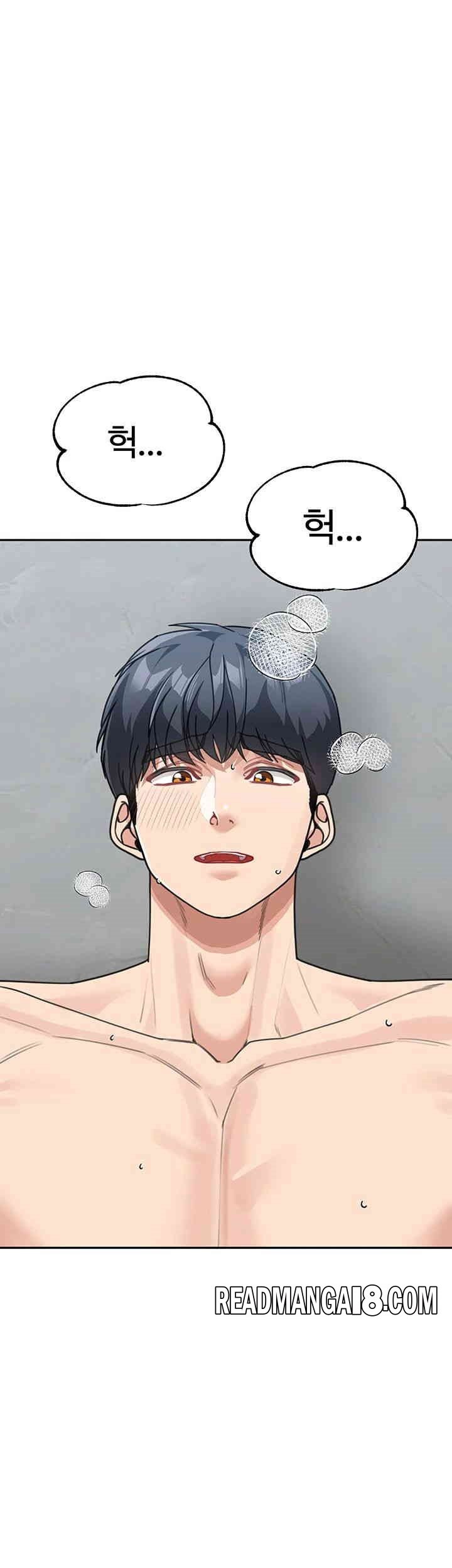 Is It Your Mother or Sister? Raw - Chapter 47 Page 40