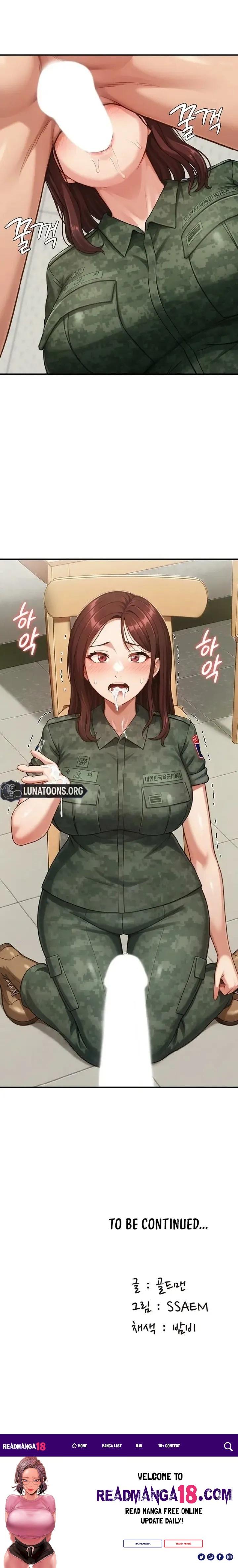 Women’s Recruit Training Corps - Chapter 14 Page 16