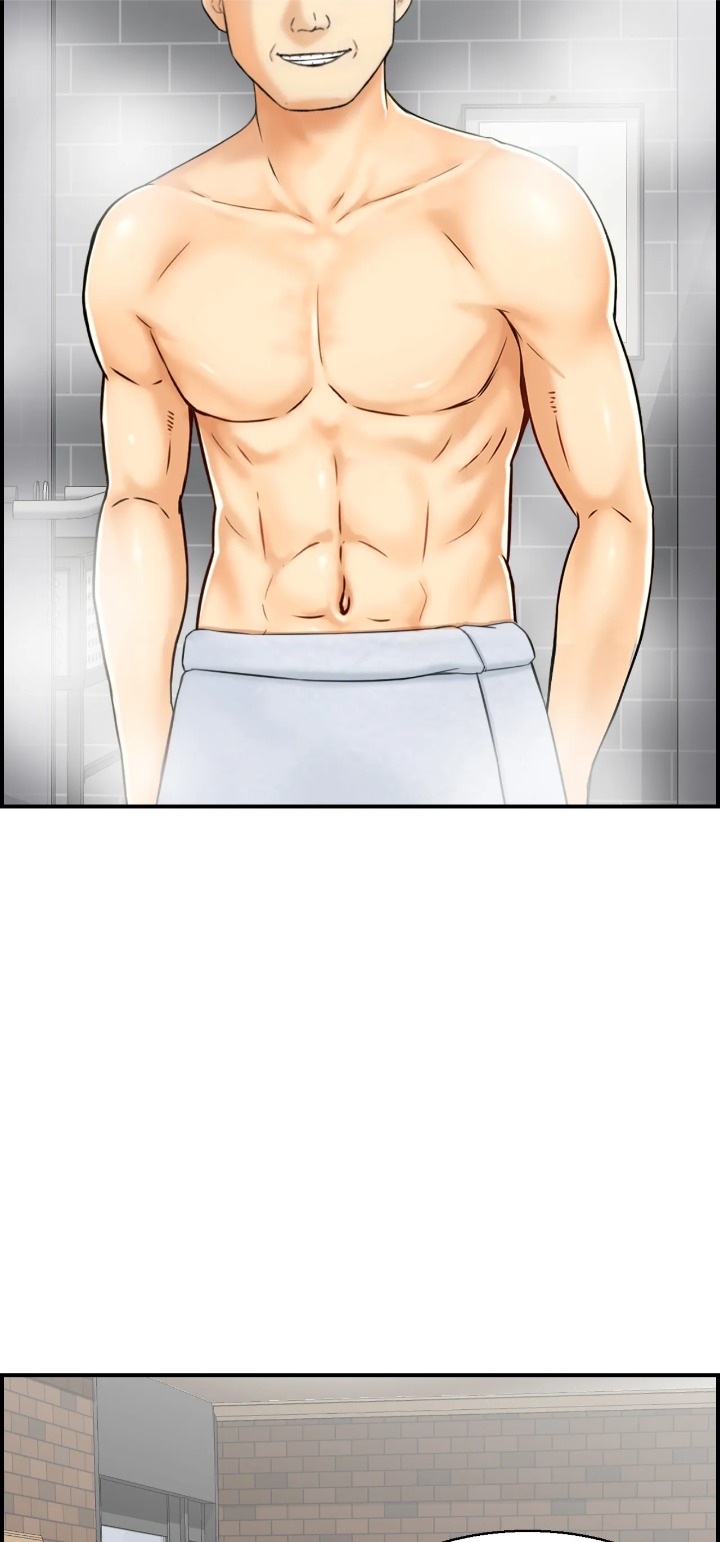 Married Woman Mania - Chapter 11 Page 45