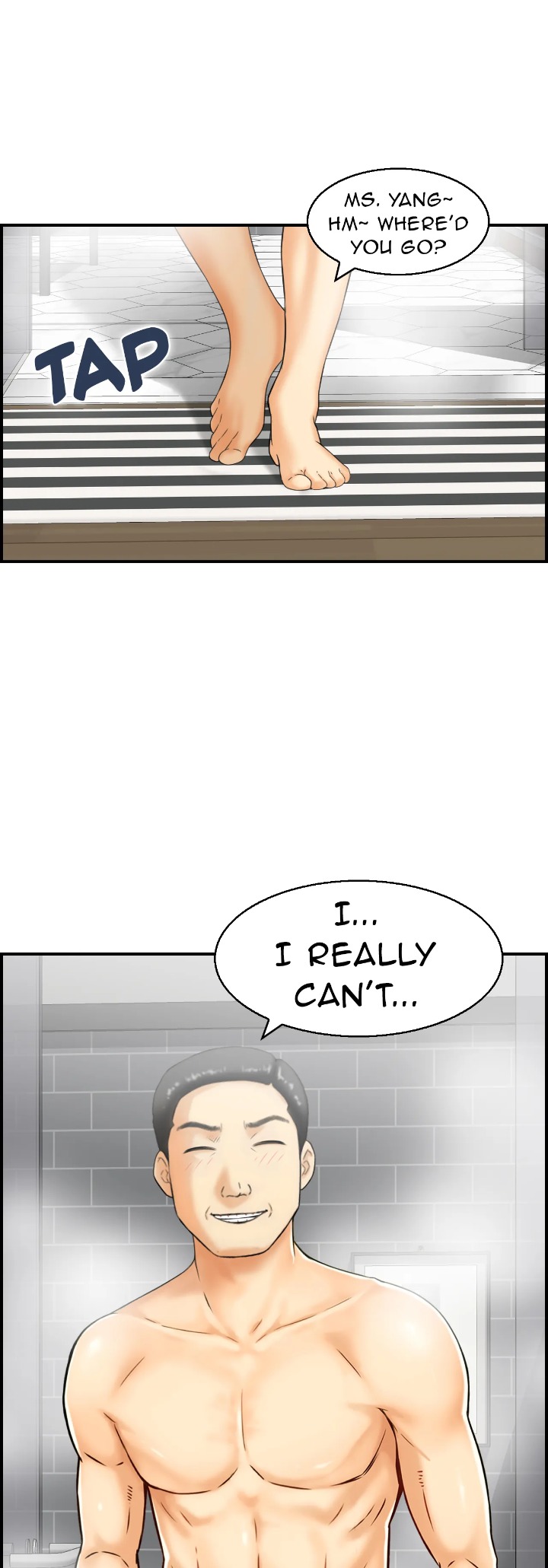 Married Woman Mania - Chapter 12 Page 1