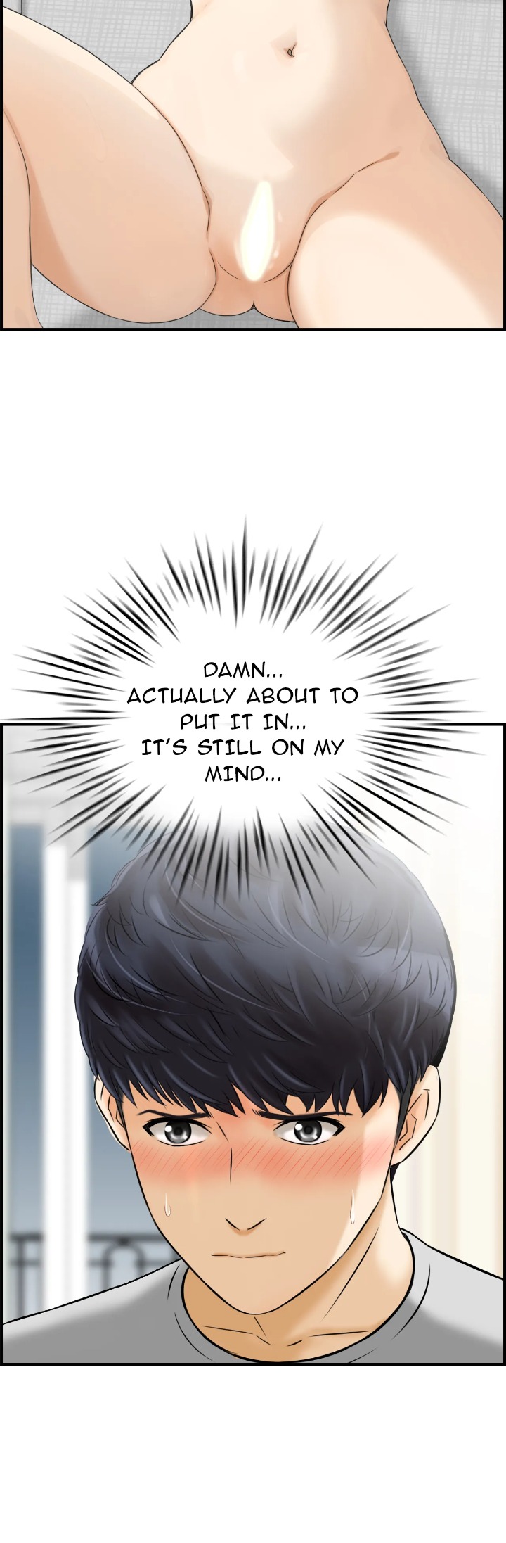 Married Woman Mania - Chapter 13 Page 6