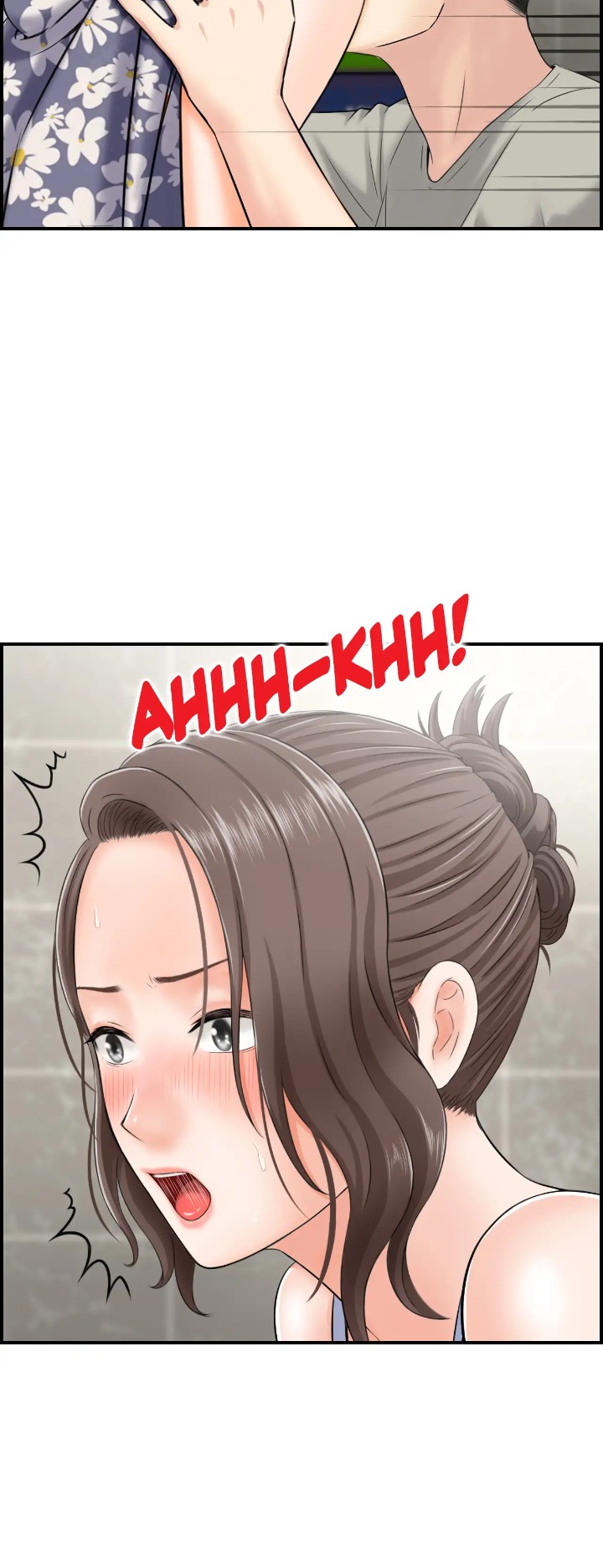 Married Woman Mania - Chapter 2 Page 25