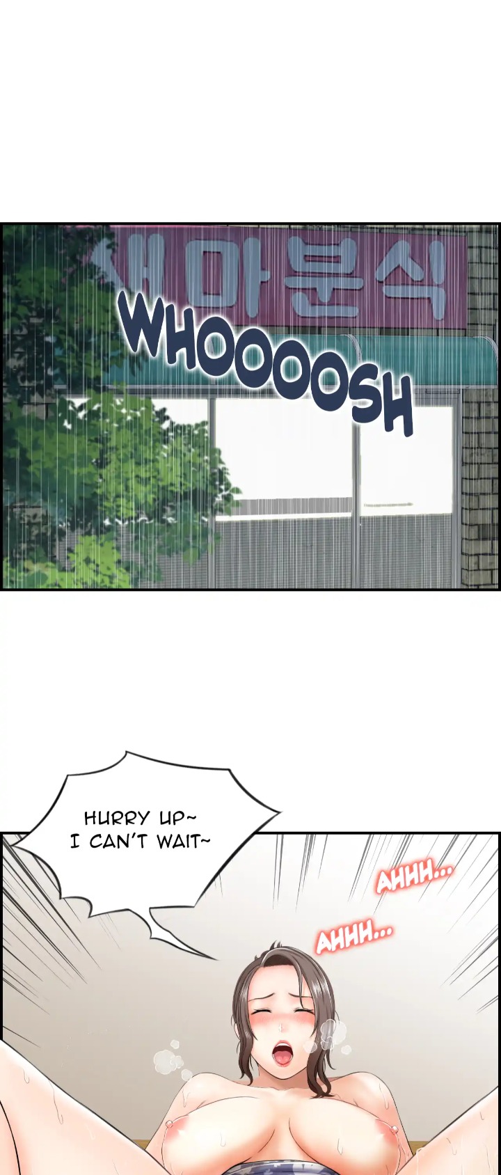 Married Woman Mania - Chapter 2 Page 33