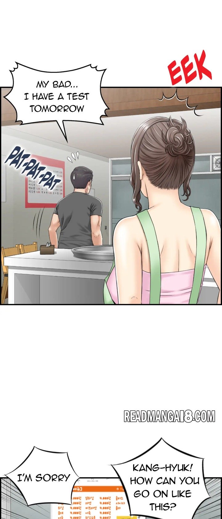 Married Woman Mania - Chapter 23 Page 33