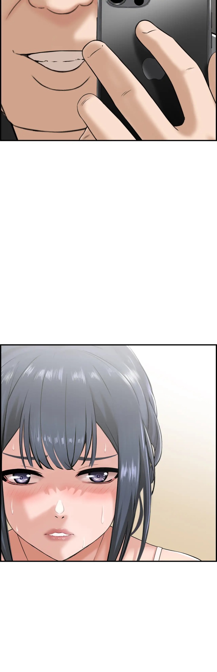 Married Woman Mania - Chapter 4 Page 2