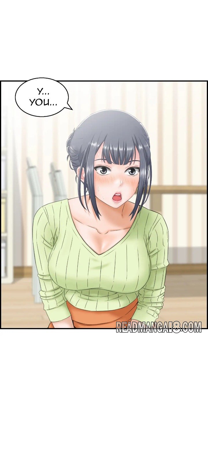 Married Woman Mania - Chapter 9 Page 14