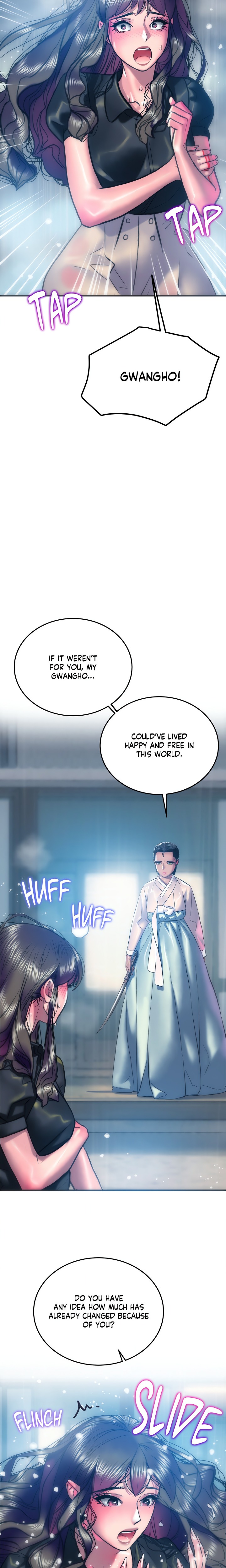 The Monster in My Room - Chapter 25 Page 20