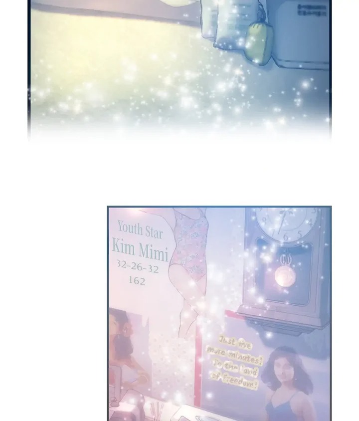 The Monster in My Room - Chapter 27 Page 16