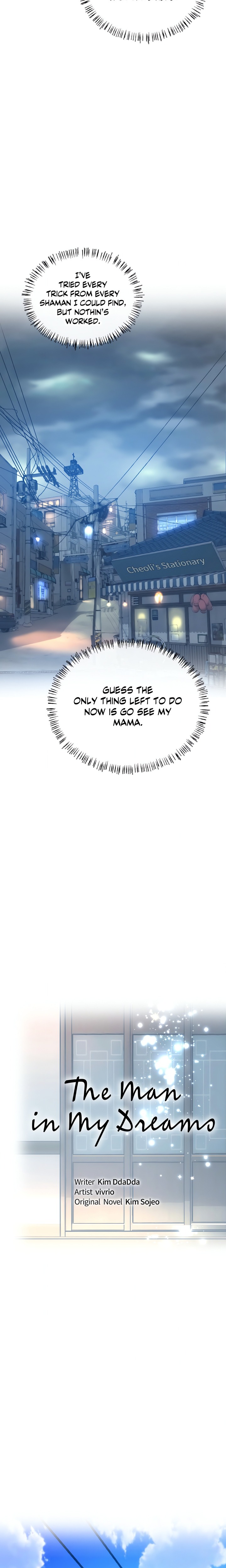 The Monster in My Room - Chapter 31 Page 5