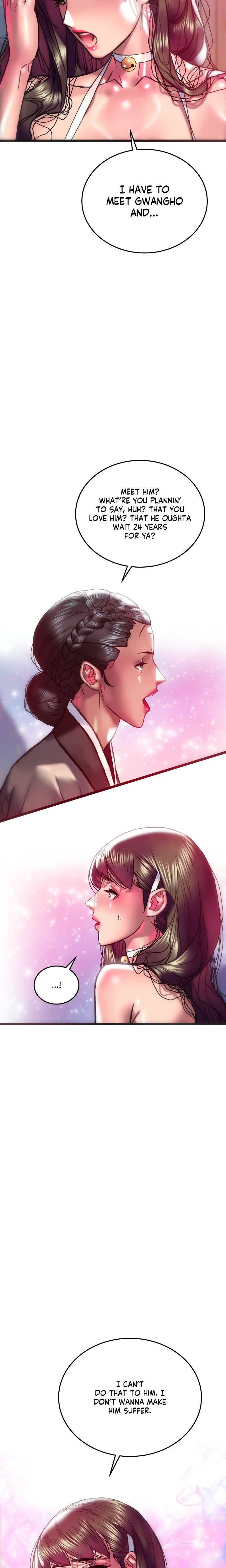 The Monster in My Room - Chapter 32 Page 23