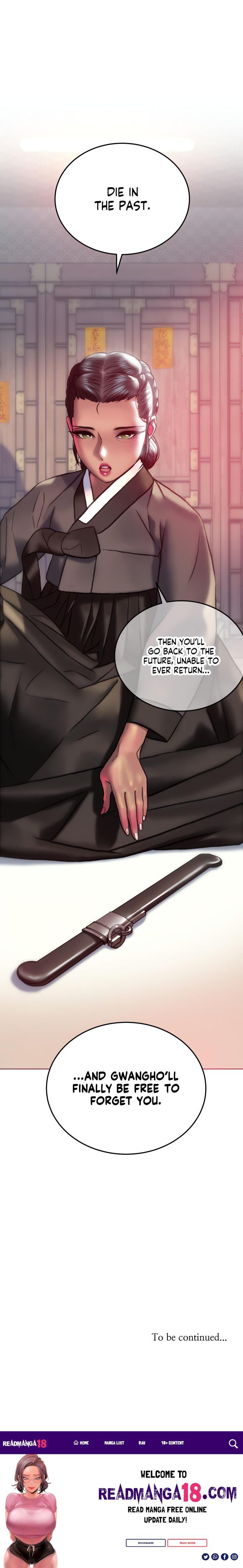 The Monster in My Room - Chapter 32 Page 25