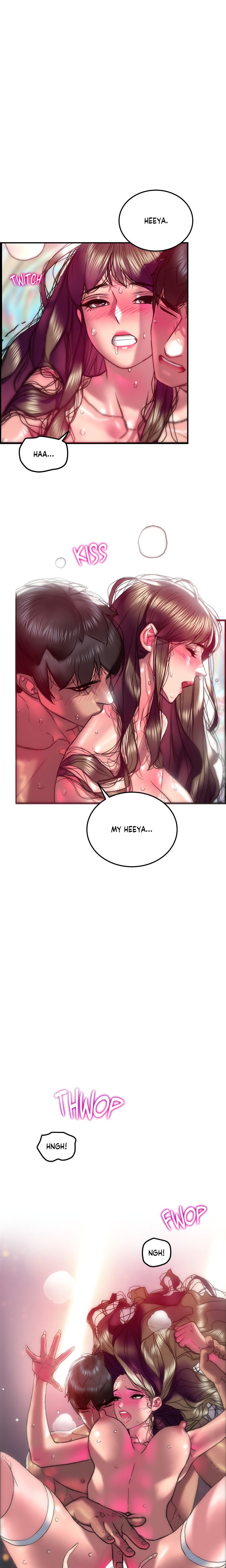 The Monster in My Room - Chapter 36 Page 1