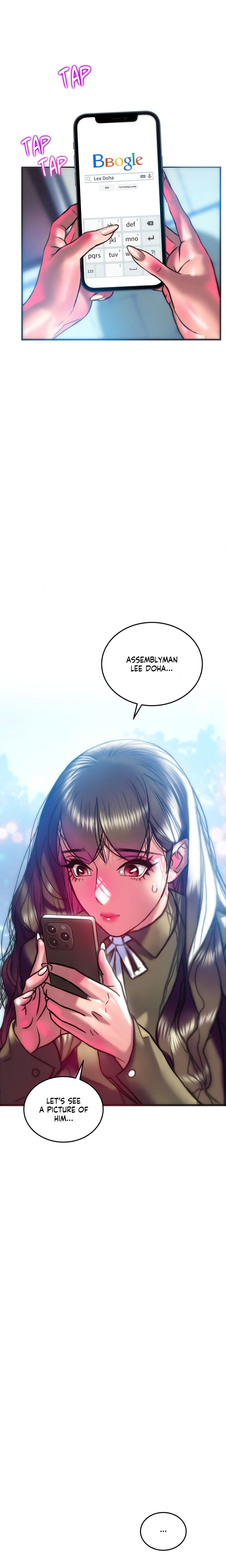 The Monster in My Room - Chapter 38 Page 23