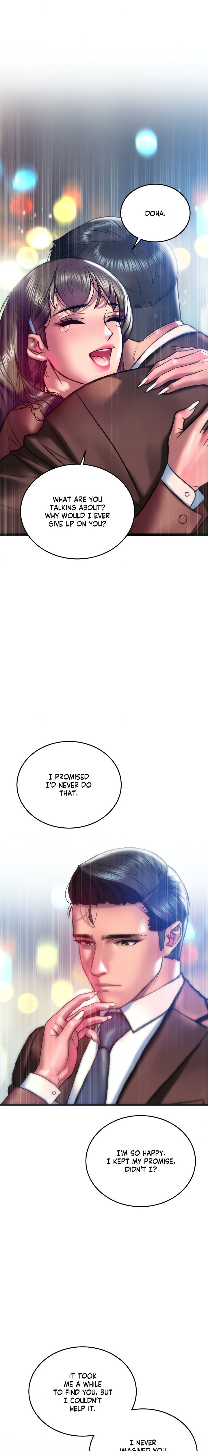 The Monster in My Room - Chapter 40 Page 10