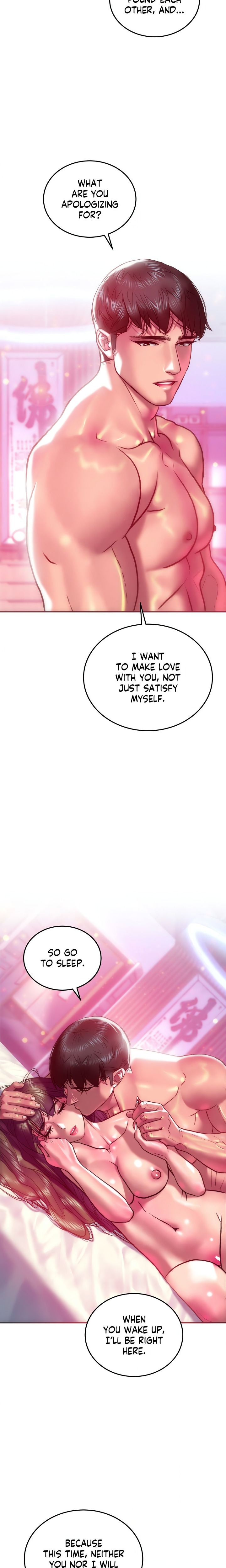 The Monster in My Room - Chapter 41 Page 21