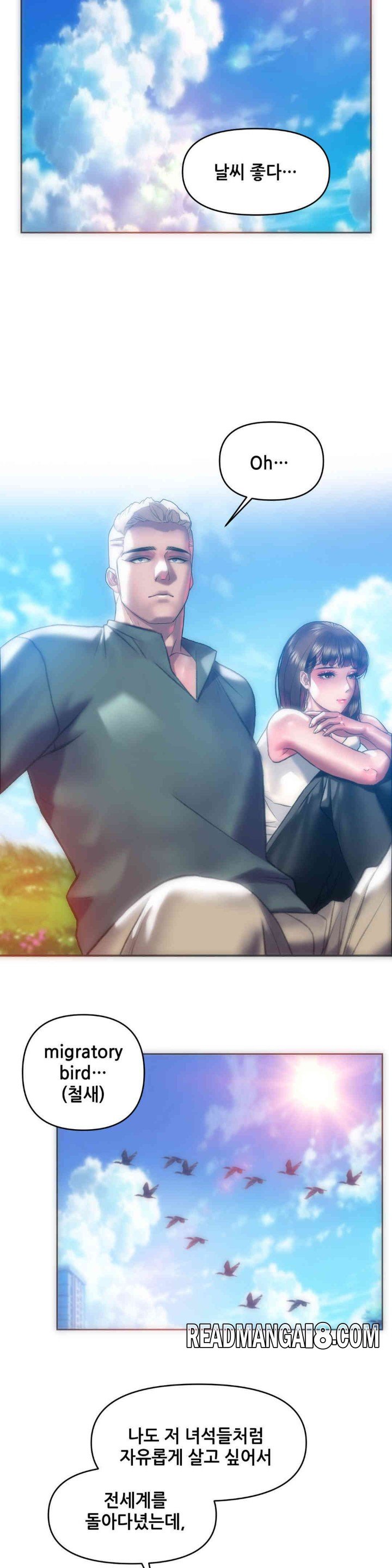 Trophy Wives Raw - Chapter 54 Page 8