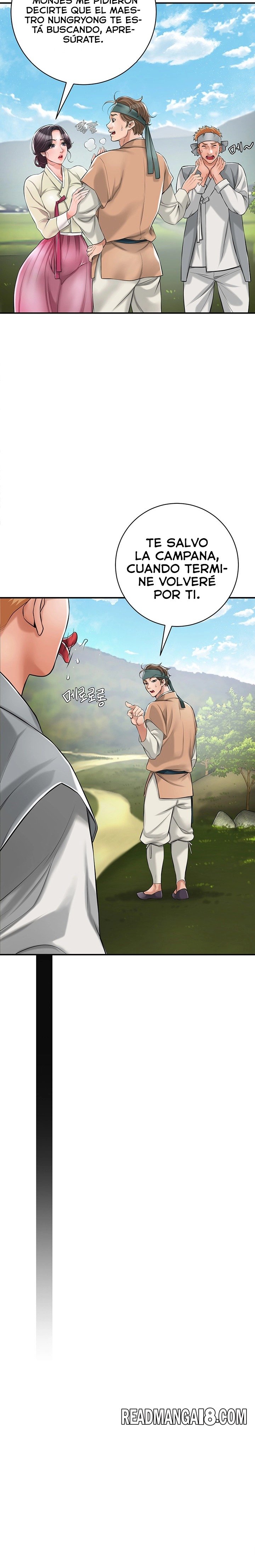 Brothel Raw - Chapter 1 Page 18