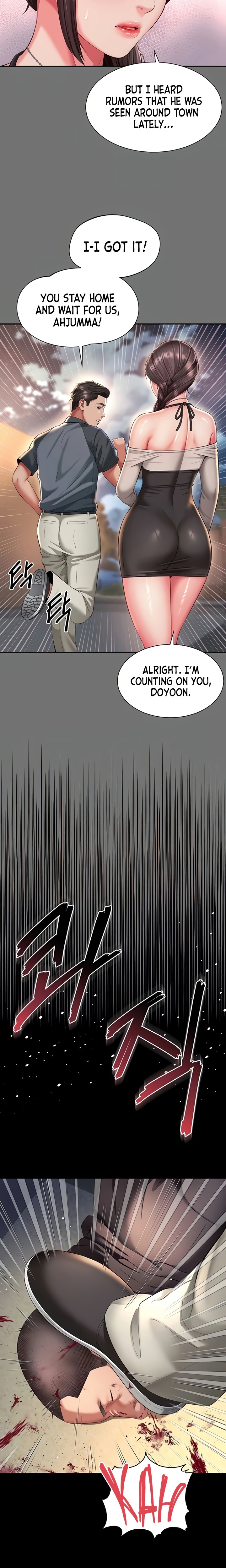 Mother and Daughter’s Home - Chapter 13 Page 17