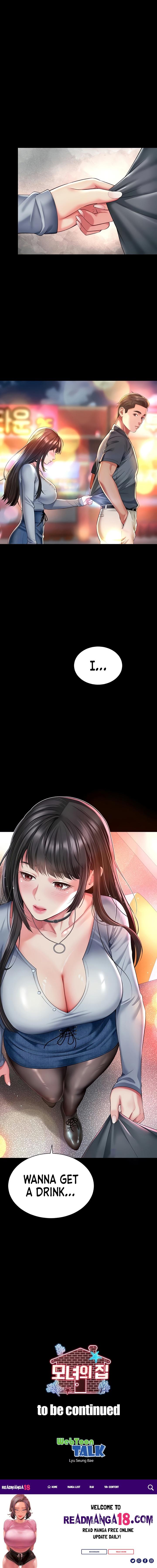 Mother and Daughter’s Home - Chapter 13 Page 25