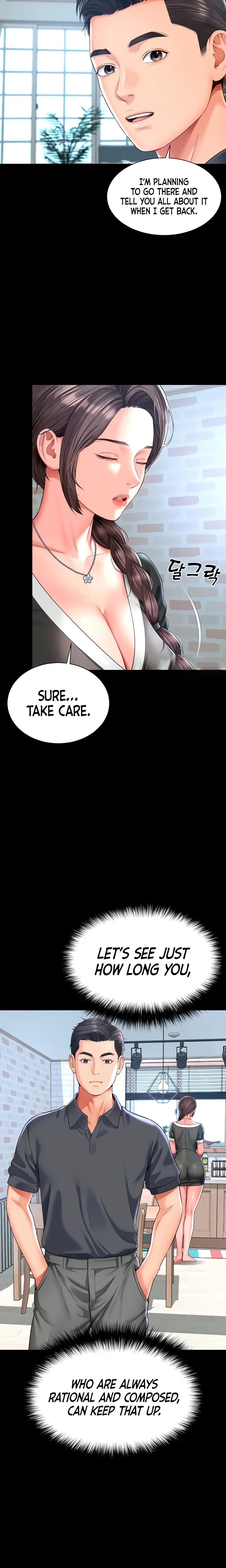 Mother and Daughter’s Home - Chapter 3 Page 15