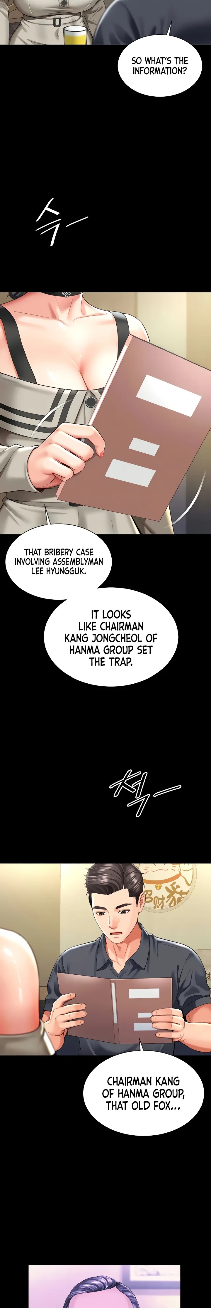 Mother and Daughter’s Home - Chapter 3 Page 20