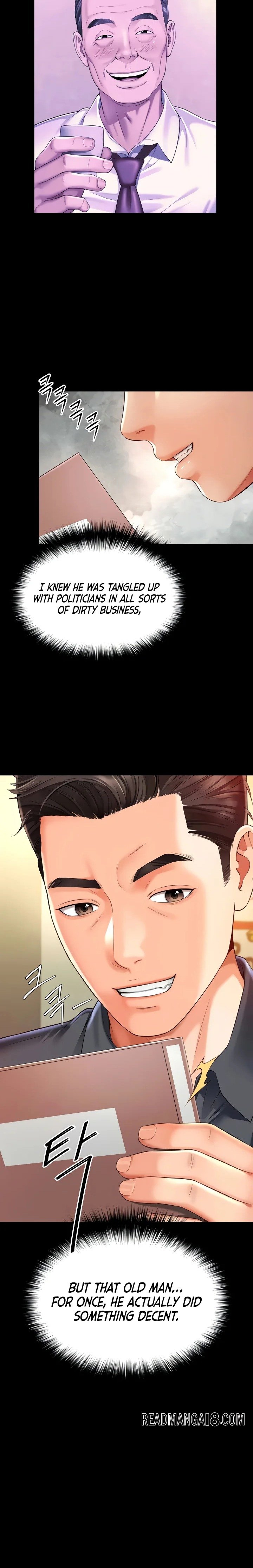 Mother and Daughter’s Home - Chapter 3 Page 21