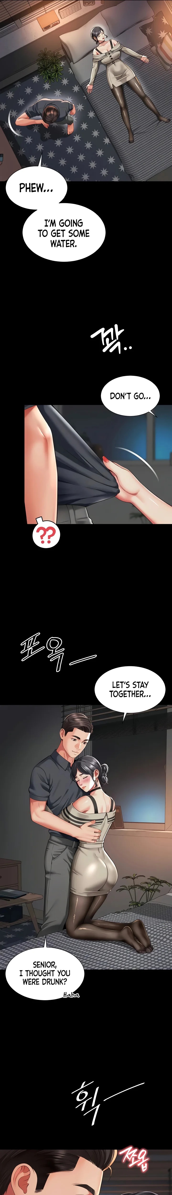 Mother and Daughter’s Home - Chapter 3 Page 25