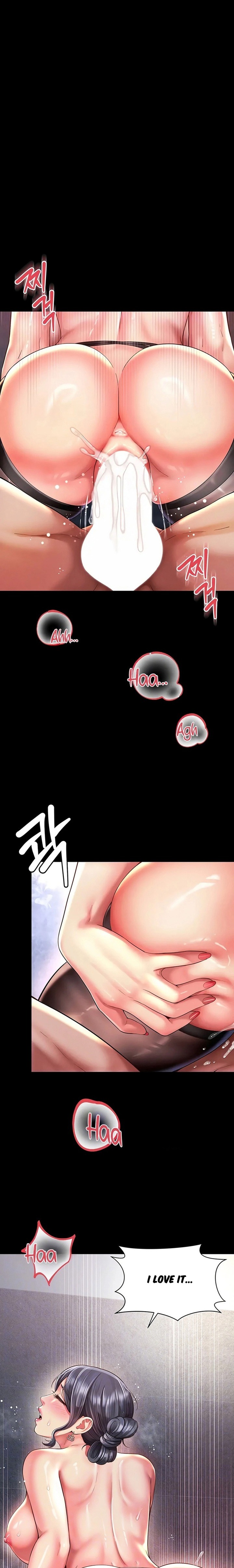 Mother and Daughter’s Home - Chapter 39 Page 1
