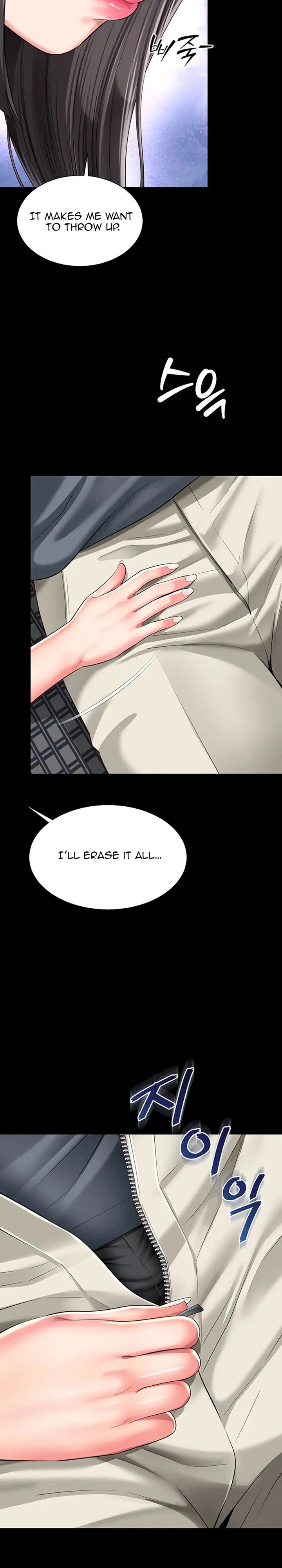 Mother and Daughter’s Home - Chapter 41 Page 14