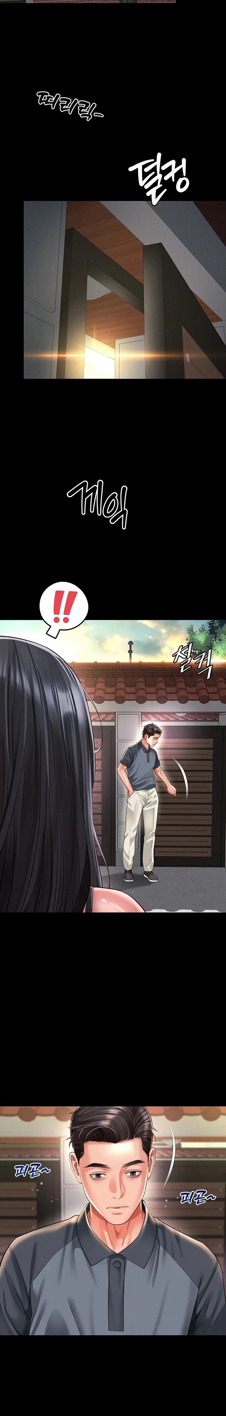 Mother and Daughter’s Home - Chapter 41 Page 3