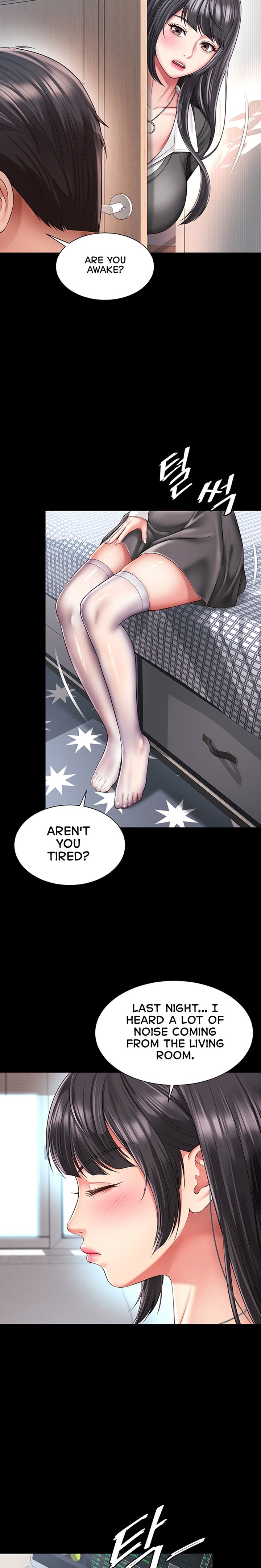 Mother and Daughter’s Home - Chapter 45 Page 14