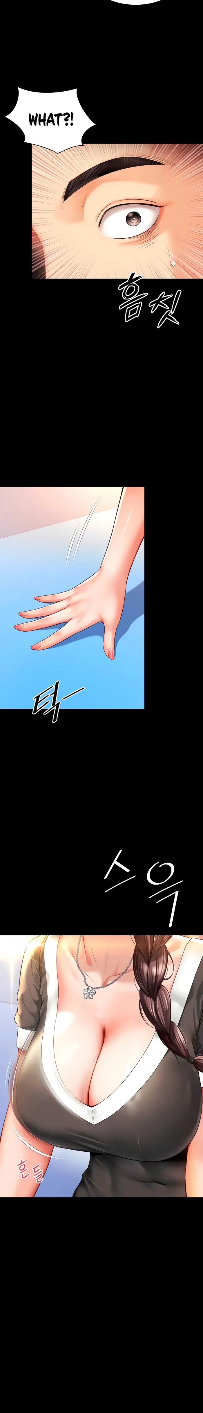 Mother and Daughter’s Home - Chapter 5 Page 21