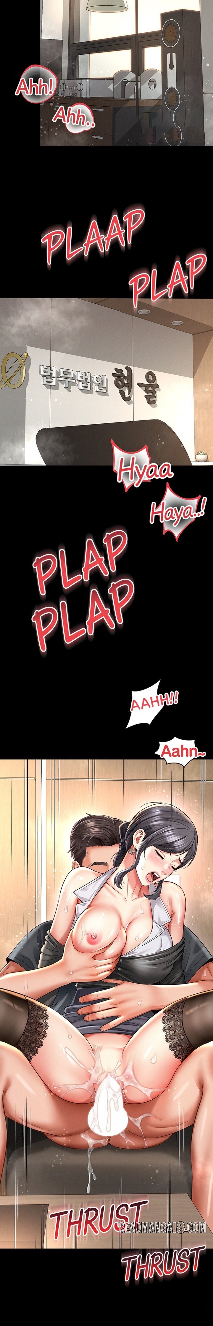 Mother and Daughter’s Home - Chapter 50 Page 13