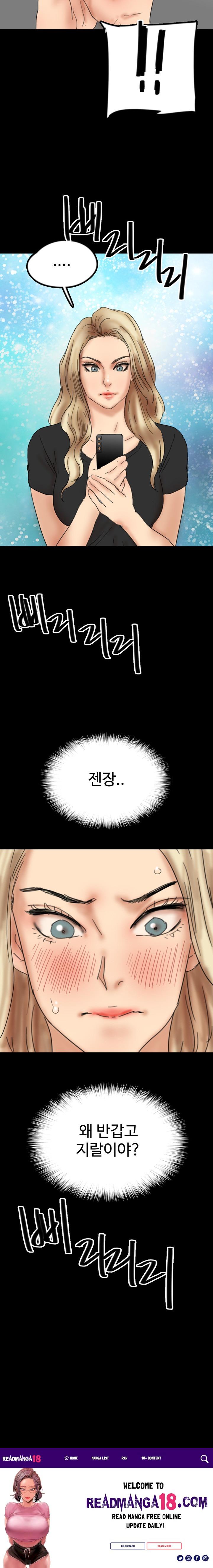 Benefactor’s Daughters Raw - Chapter 32 Page 25