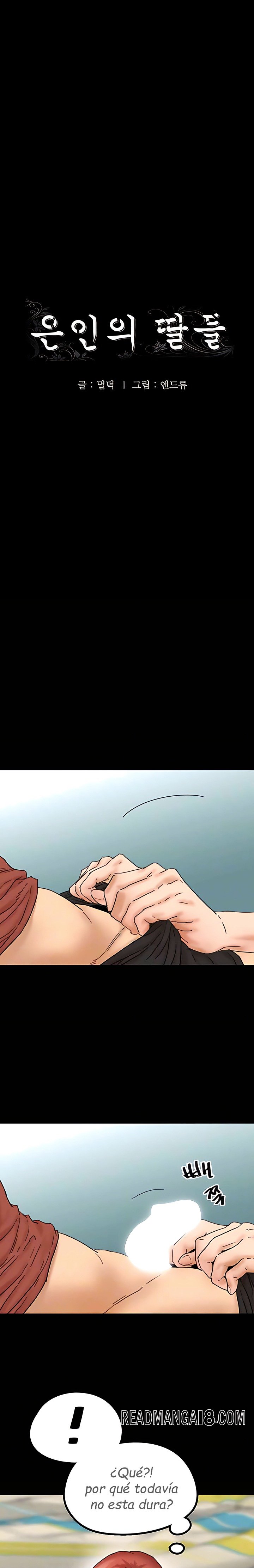 Benefactor’s Daughters Raw - Chapter 44 Page 2