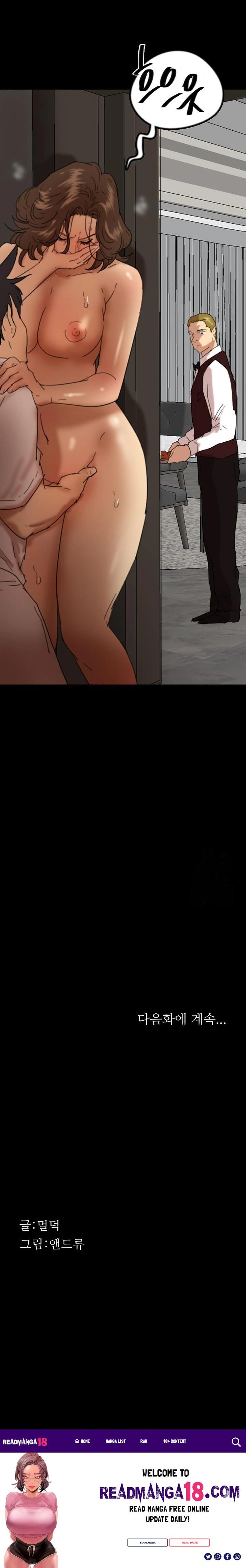 Benefactor’s Daughters Raw - Chapter 65 Page 32