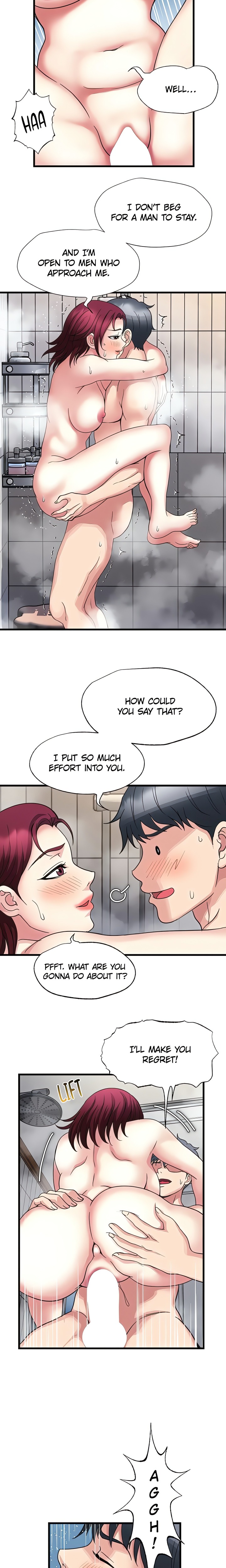 Daily Pleasure Awakening - Chapter 17 Page 14