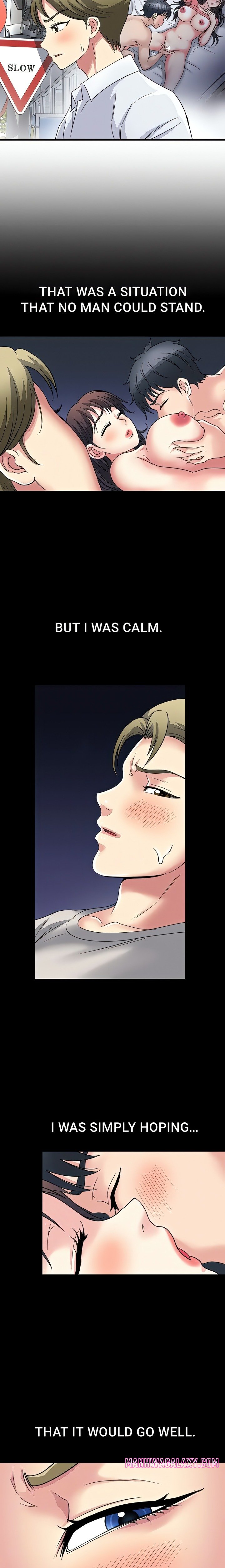 Daily Pleasure Awakening - Chapter 17 Page 5