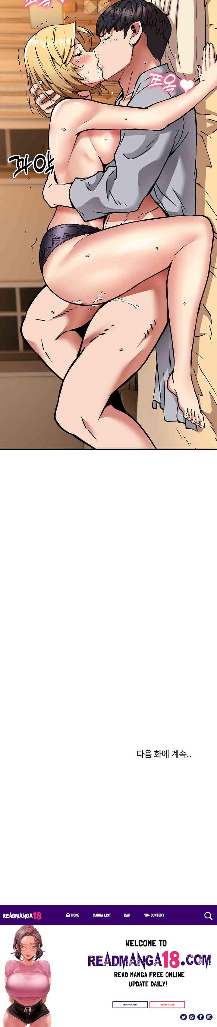 Driver in the New City Raw - Chapter 37 Page 23