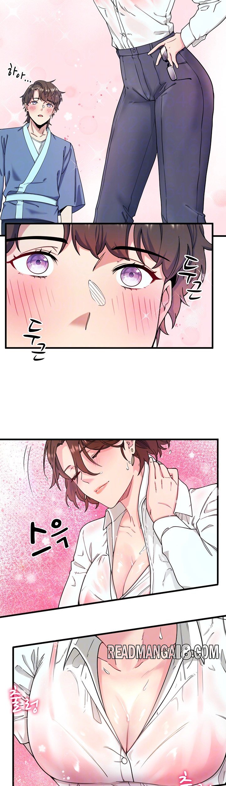 Secret Hot Spring Inn Raw - Chapter 10 Page 9
