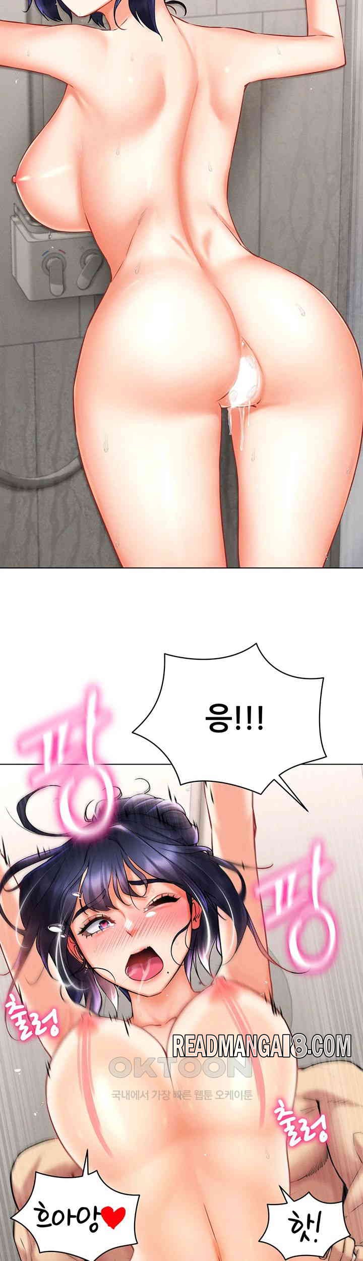 Using Eroge Abilities In Real Life Raw - Chapter 29 Page 20