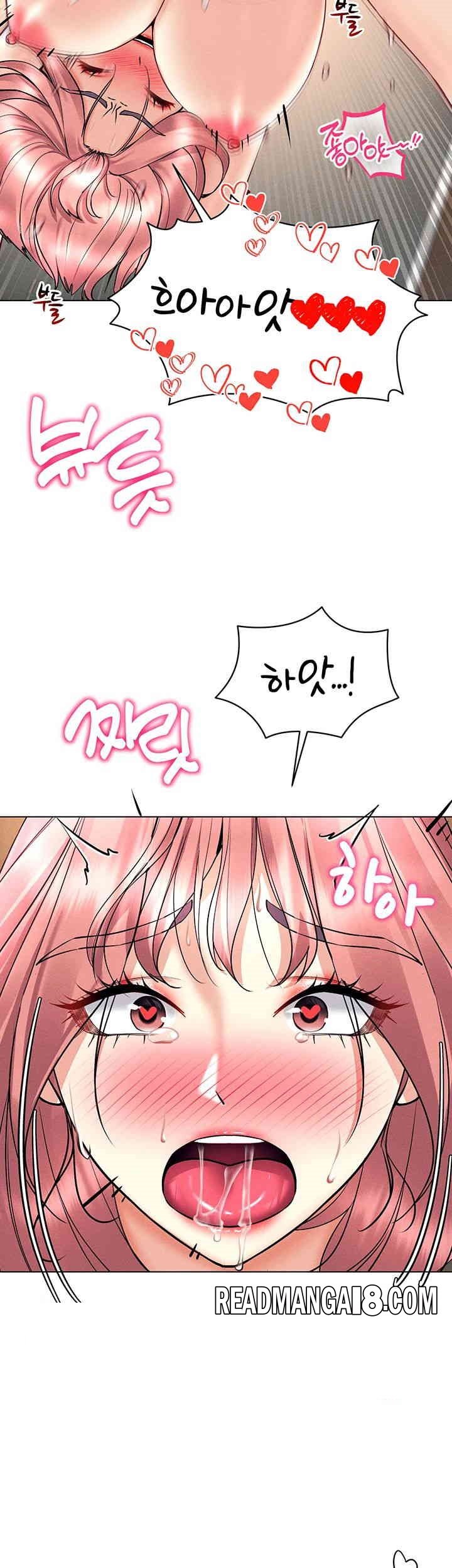 Using Eroge Abilities In Real Life Raw - Chapter 35 Page 19