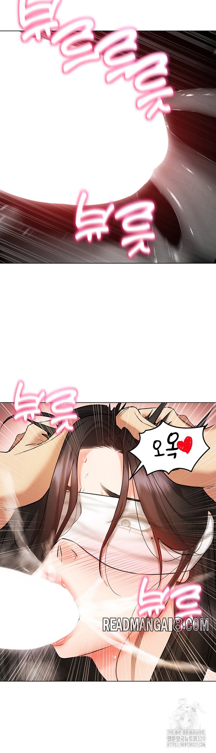 Using Eroge Abilities In Real Life Raw - Chapter 9 Page 18