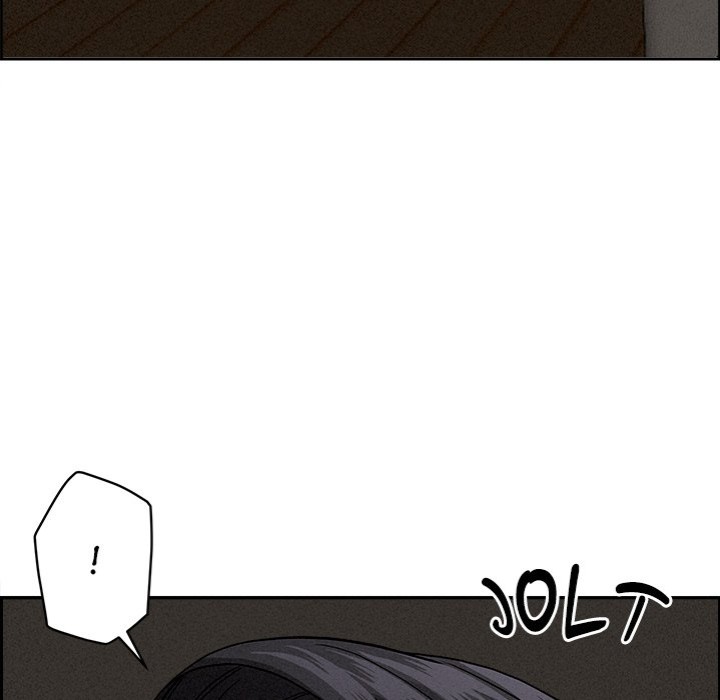 Milf Guard - Chapter 20 Page 127