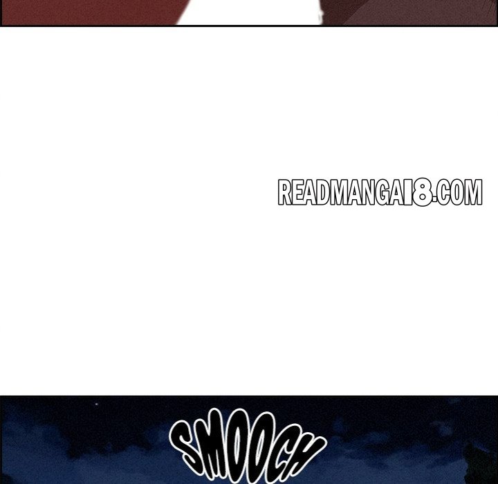 Milf Guard - Chapter 20 Page 51